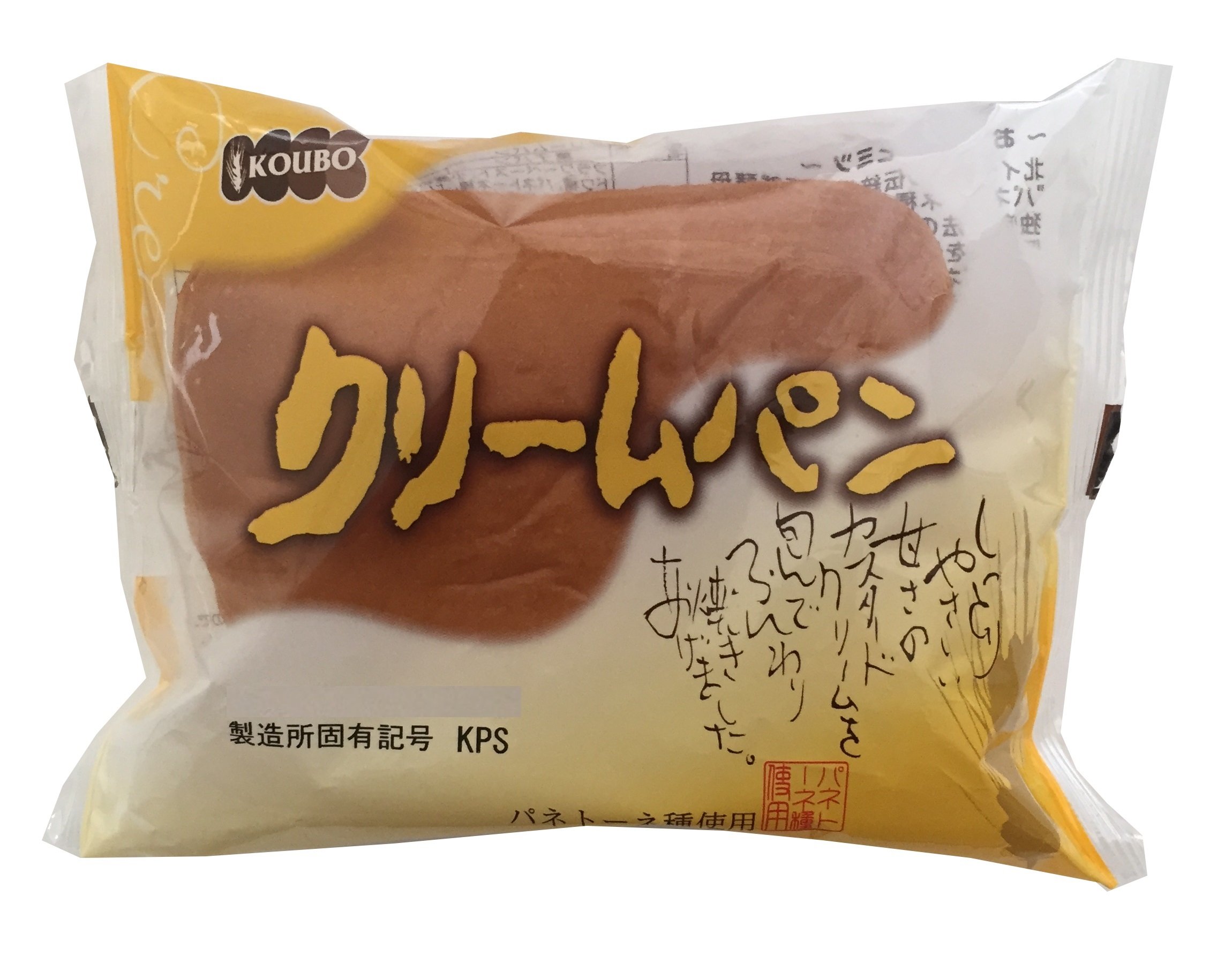 Amazon | 酵母工業 クリームパン 1個×12袋 | パネックス | 菓子パン 通販
